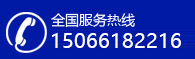 聯(lián)系我們